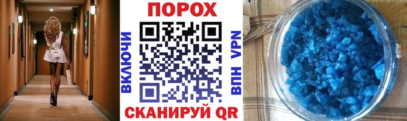 АМФЕТАМИН 98%  Менделеевск 