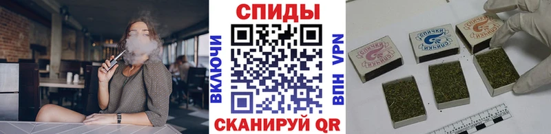 закладка  Менделеевск  БУТИРАТ вода 