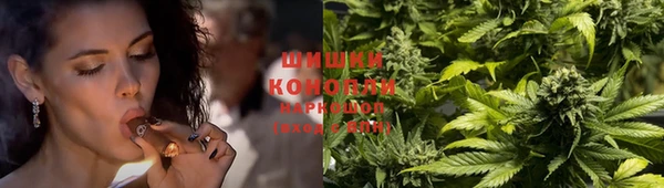 первитин Бугульма
