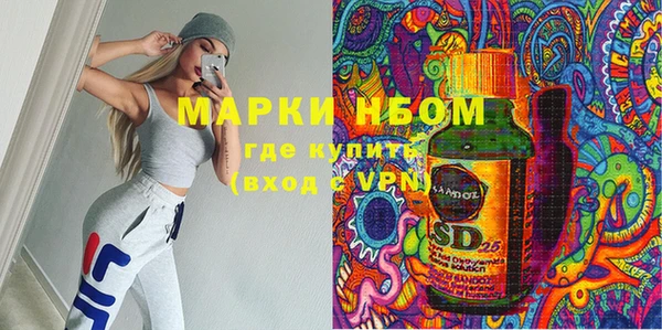 таблы Верея