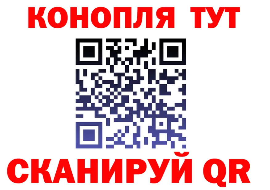 А ПВП VHQ ТОР площадка omg Менделеевск